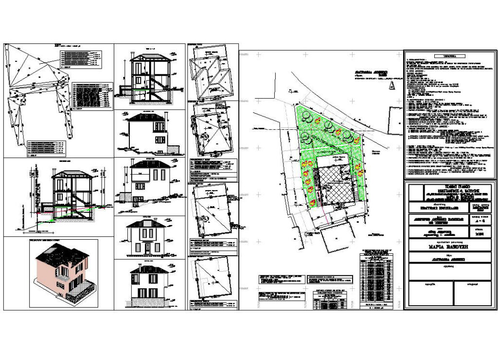 έκδοση οικοδομικής άδειας sample1