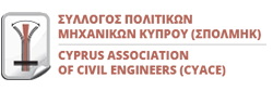 spolmik logo